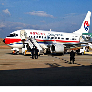锡林浩特航空快递-当日到达,轻松快捷