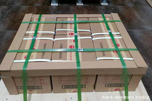 锡林浩特航空快递酒水【机场货运当天